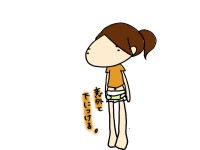 トコちゃんベルト