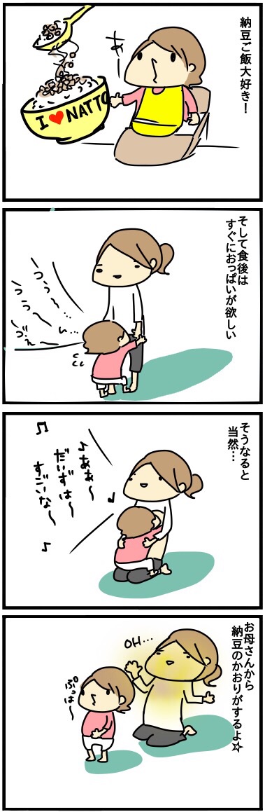 2015121300055254a.jpg