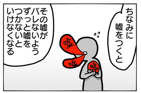 594E1961-D1F5-43AB-833A-263CE3A5B3FD