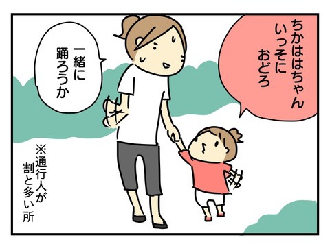 24c5949f-s