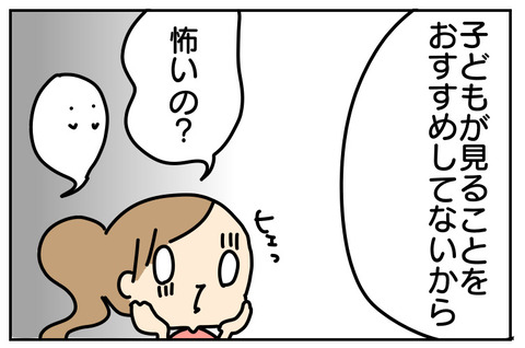 C4A3860D-6287-4A3E-A0F4-A0EEAE2345A7