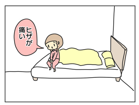 B9D79FA6-3DB2-4FE8-A790-FA1E18E0CE52