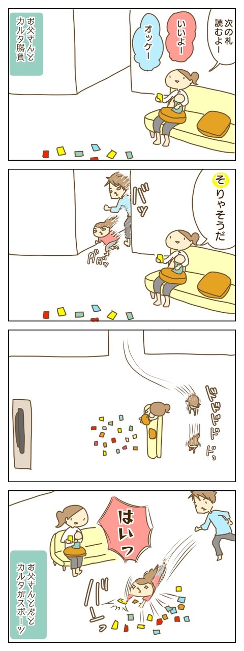 E8ED50AA-765E-4D8C-99CE-6BB7F3765987
