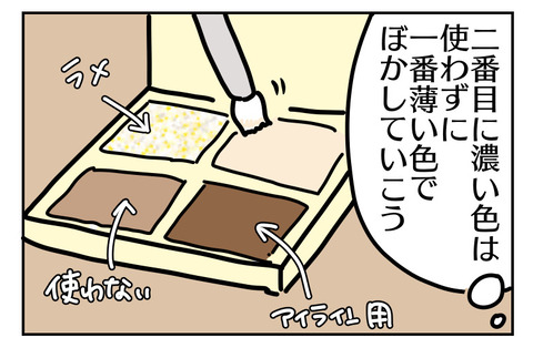 53479A25-732B-4AB1-8438-A75E66C12C56