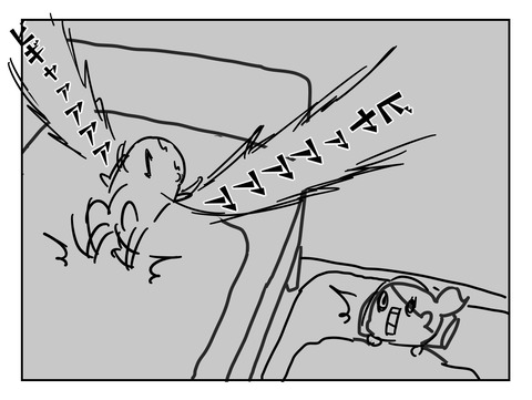 522D5896-7DC7-4E7B-87D5-D4D67A8928E1