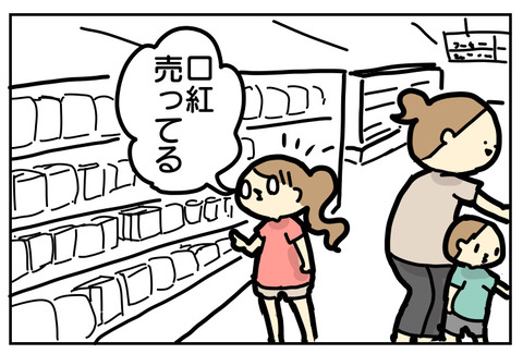 6B7D3FB3-BF46-4E9B-B1FE-B54E2E5103FD