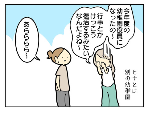 9F157D7D-5168-489B-BD0A-74E2FD04AE62