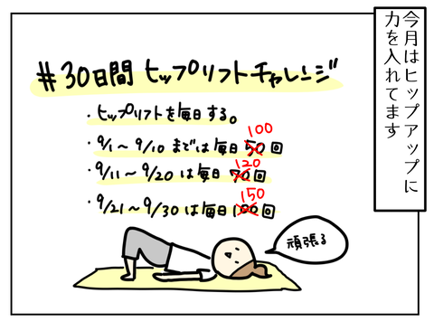 878F1E75-B765-42EC-B952-15E7309C7055