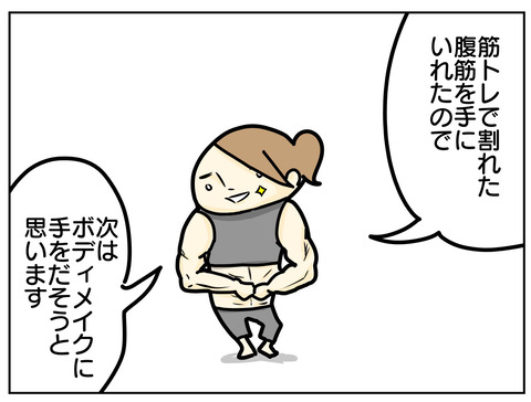 A4488B41-C6ED-445D-BF5A-634DDEBBCB95