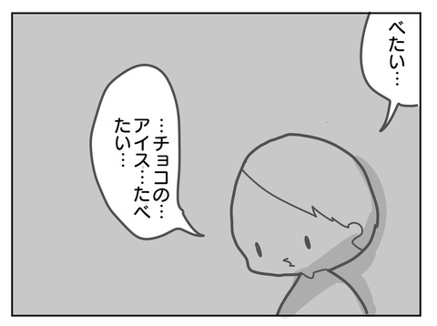 76BF7FB1-C932-404A-9A2C-F3C61139C7C9