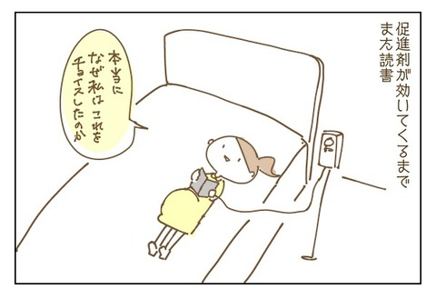 399D4F5B-DFE3-4BC1-8DA0-E3507FB574A9