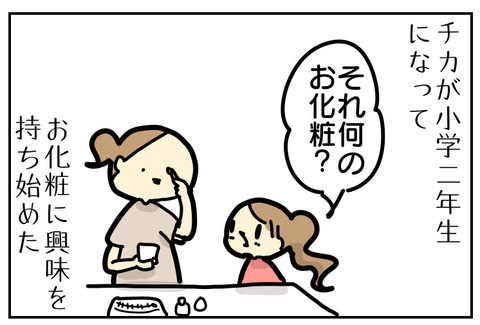 6F5007D9-8C21-43A5-BCBD-896E95036AC2