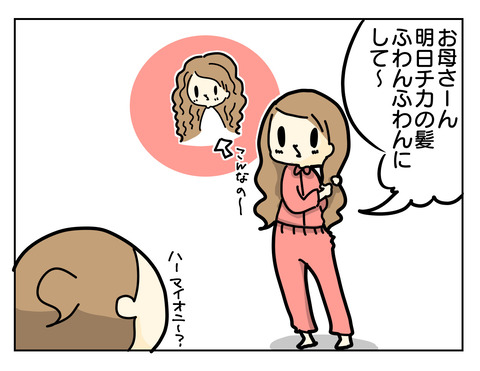 1EE7A47F-2706-4865-A92E-986964E73828
