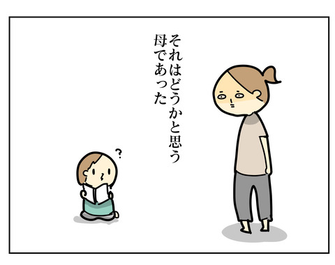 90259518-450B-43FF-AB26-2557475E70FA