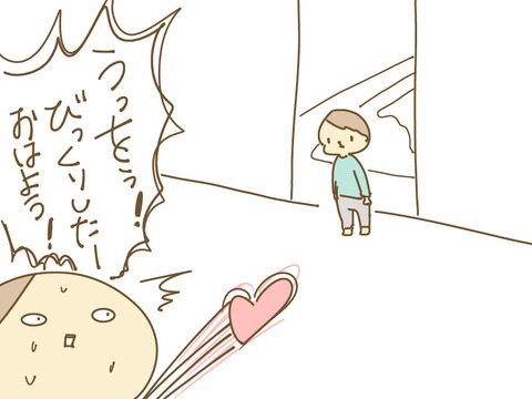 0023609F-48E2-45A8-93FF-4D73AA0732D1