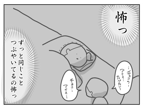 A286CF1A-F816-489B-9A2A-5B992A6B8107