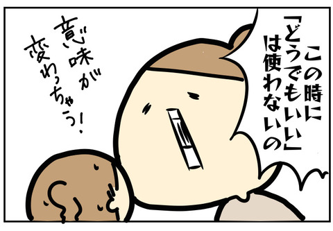 1BA2C8BF-BB09-4385-A5CE-543521397A71