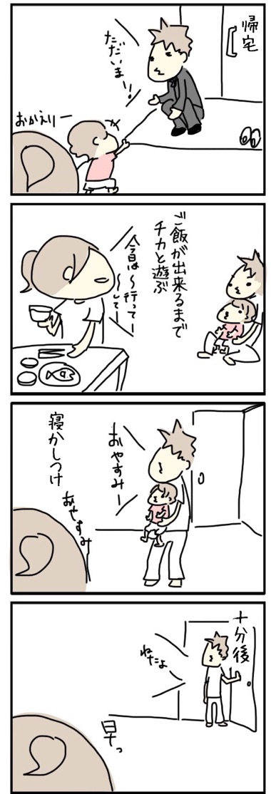 20150713223914f00.jpg