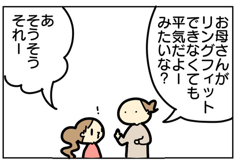 577B24F2-F3DE-40C8-9AAE-51781902DB5D