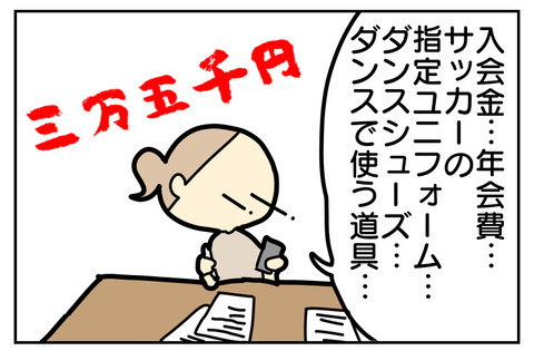 8D35FD31-A8E2-4E7C-9636-872677E0AF9A