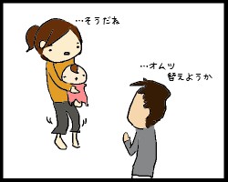 ぶりー8