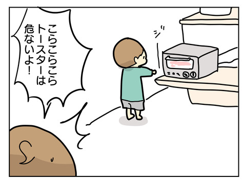 8677AFF3-F314-4635-97B4-FD17CE660B86