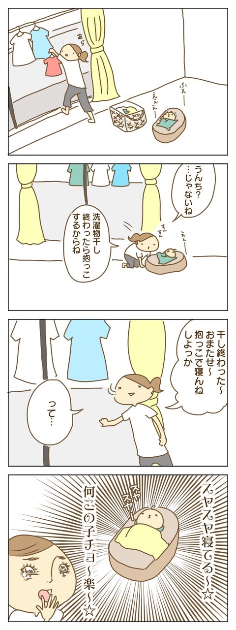 7B21227C-BE94-4E94-9B32-6C4BDBBEECB5