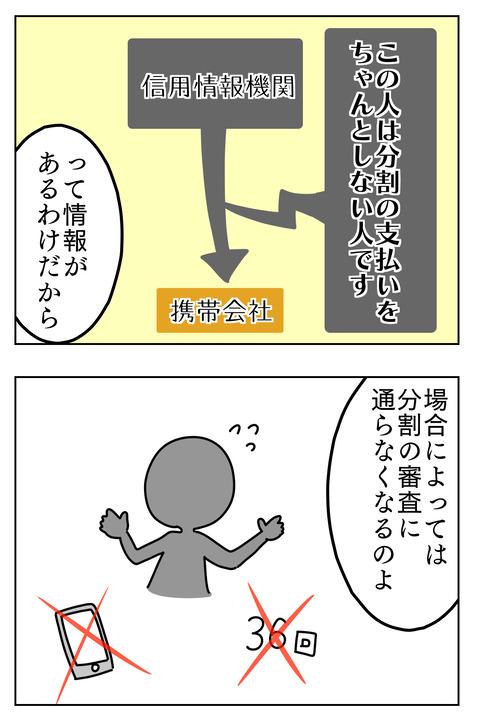 2A25C4B2-DE26-4ABD-8621-8D711AE78174