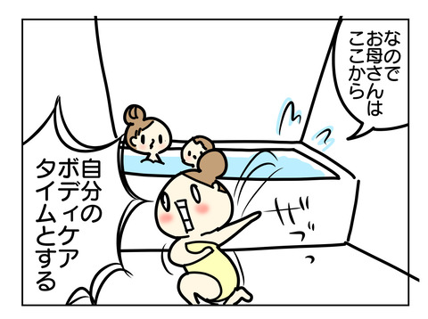 27766E7A-56B8-4B60-BF09-07E4A15386D0