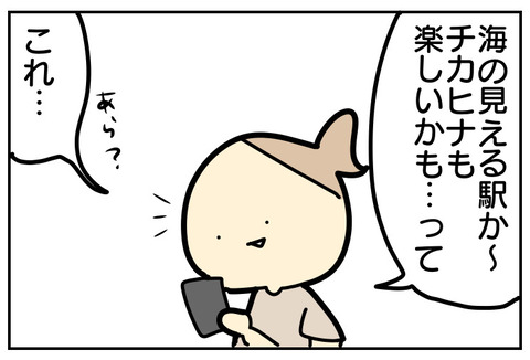 B4D7E785-6F39-49F8-9999-2495167134CE