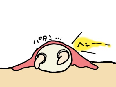 チカ7