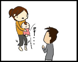 ぶりー6