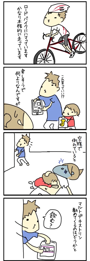 201509041210297ee.jpg
