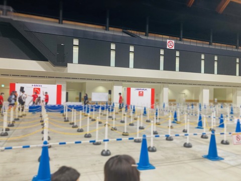 D5B3FA55-5453-49EA-9F13-BC35BF3A1A45