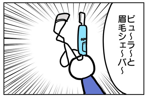 332DE2B1-68A9-48EE-9BD2-B667235C128B