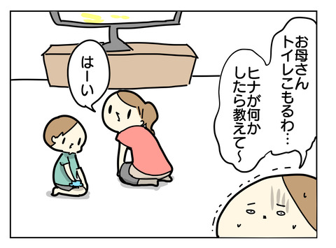 9C49A69B-86AE-46F2-B940-EE8C1B1C3EF7