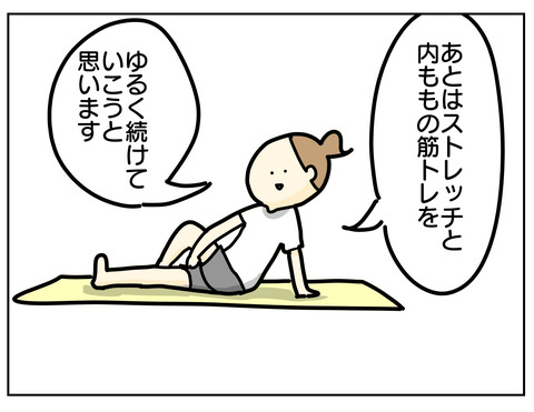 1B7023D1-6F24-4869-AD31-C611EC2A358A