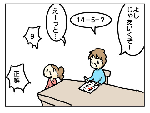 49DC966D-B537-4B95-8139-E330E1BB5E46
