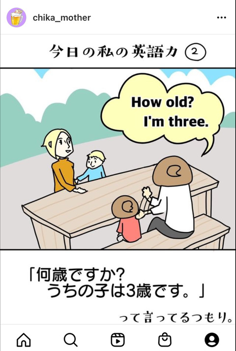 E90AA07E-1B8B-4903-9ACF-C7A45437A578