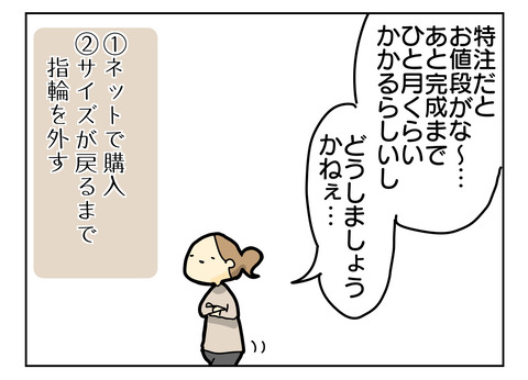 1524D1B0-6AEE-4745-8DF0-88BF219B23FA