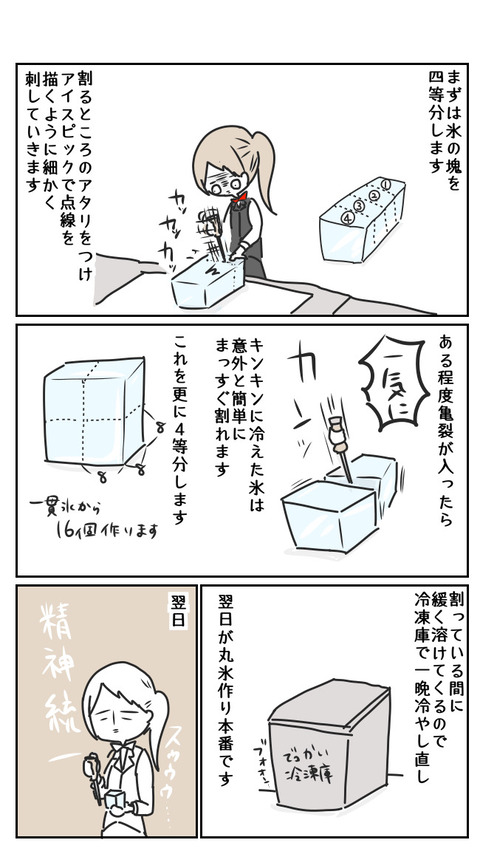 2E578701-4631-4DFA-80BA-2A3F90D6A008