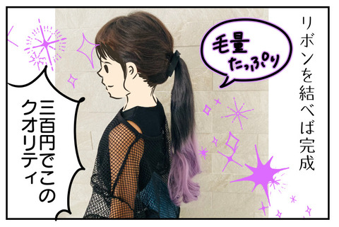 17B3EAF3-8A43-43C7-A2EA-4A28DC74F3E4