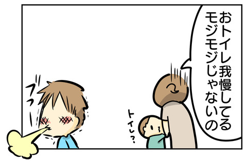 1A997B0C-2D2F-441F-9A68-31FE90744C5A