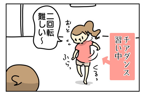 3E15583D-59B2-48D7-A6C1-0BF3E9688C3C