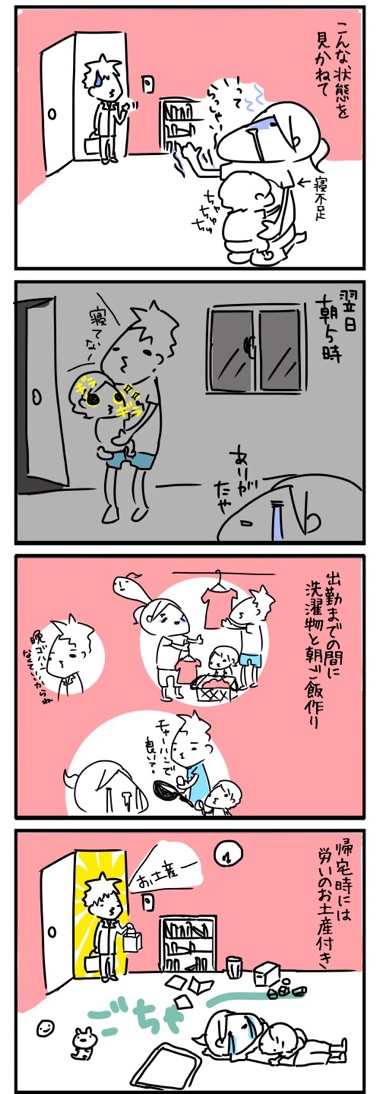 20150928143626c91.jpg