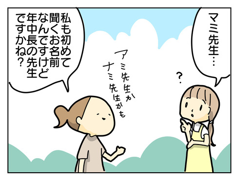 BCEE19E9-5749-4E9C-A7BD-263C10DEA473