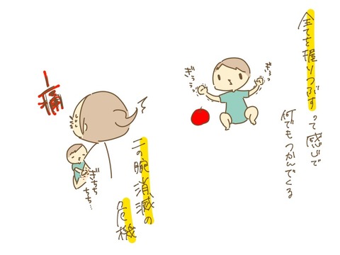 9742C856-C88A-4983-AEC1-436B5E620466
