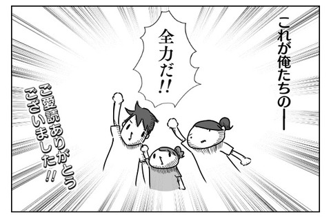 566E19FB-D116-4090-BEF9-E8ED8E8F6368