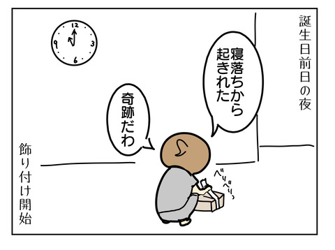 EF1AC328-ECA7-46D0-A015-324BC02ABC10