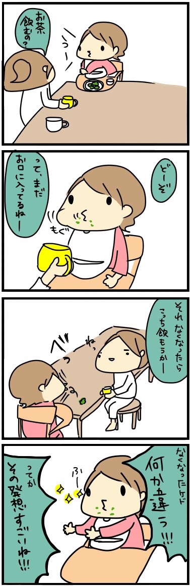 201512152140066c1.jpg